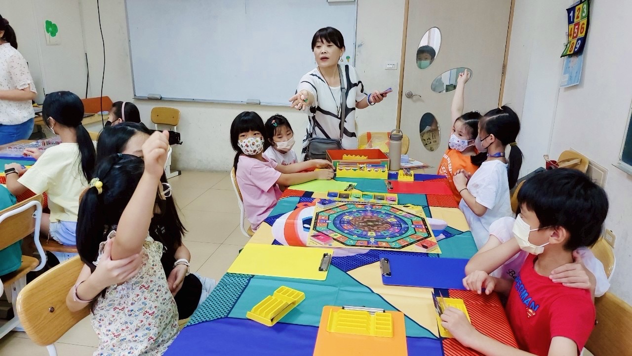 理財啟蒙主題課二