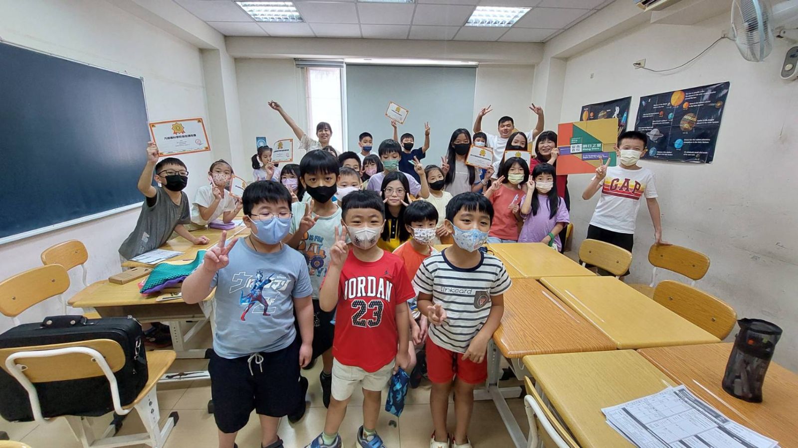 理財啟蒙主題課一